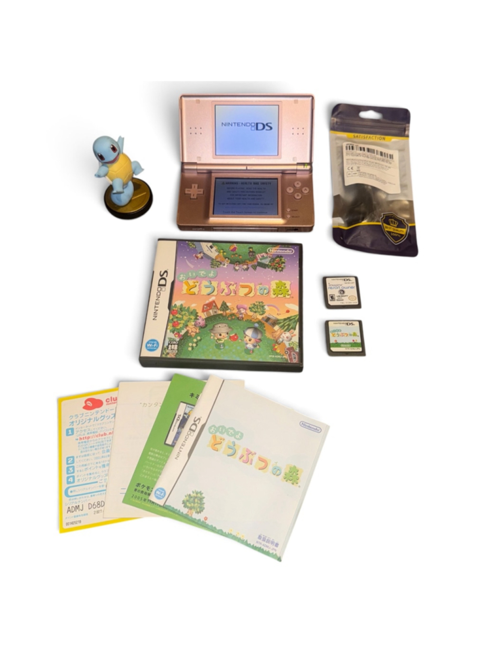 Nintendo DS Metallic Rose Handheld Console With Animal Crossing Game Bundle Lot